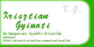 krisztian gyimoti business card